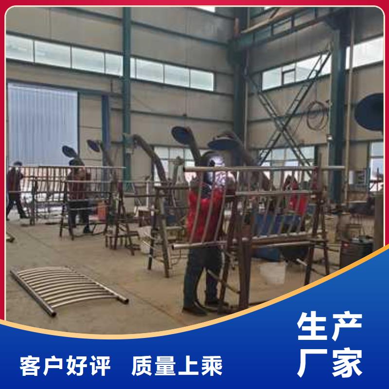 【不锈钢碳素钢复合管护栏】桥梁钢护栏厂源厂直接供货多家仓库发货