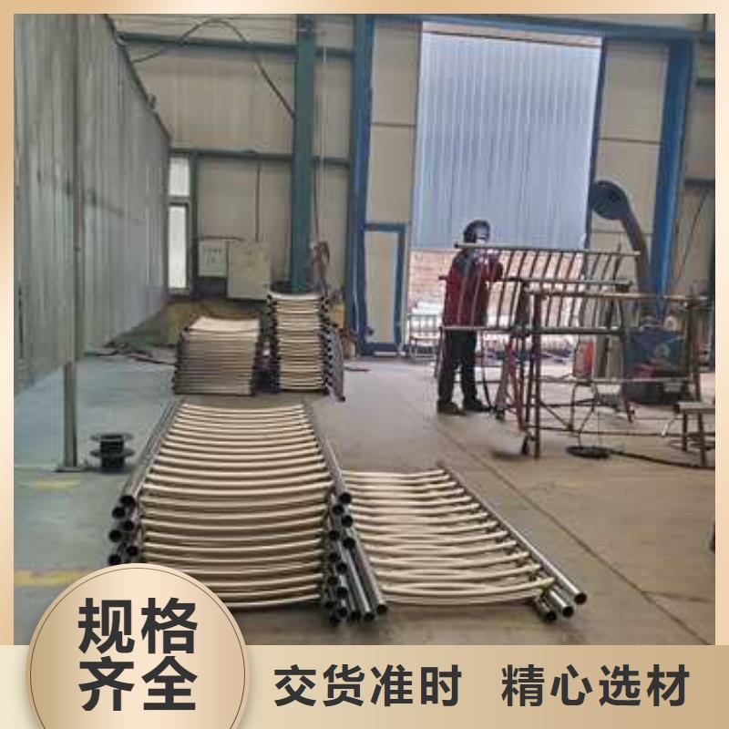 不锈钢碳素钢复合管护栏桥梁防撞护栏厂实力才是硬道理同城生产商
