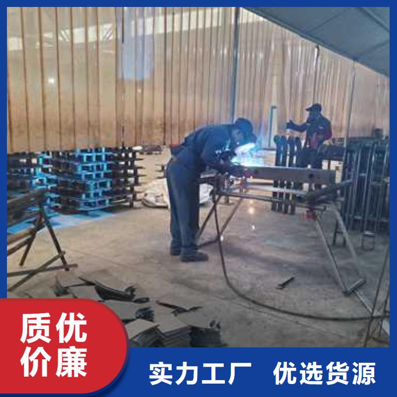不锈钢碳素钢复合管护栏河道护栏常年供应当地生产商