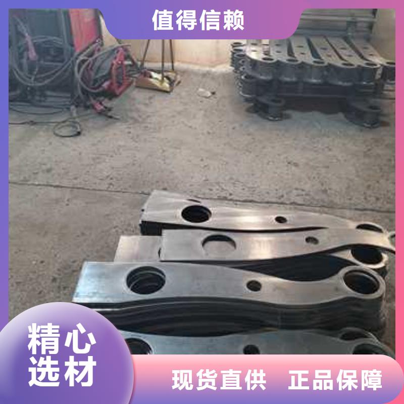 不锈钢碳素钢复合管护栏【【防撞桥梁护栏】】质量可靠同城供应商