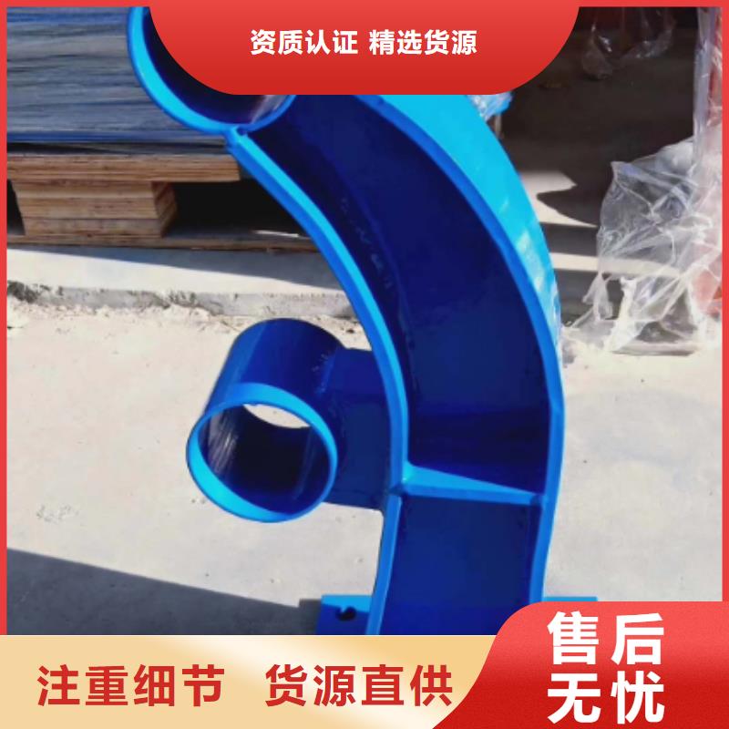 不锈钢碳素钢复合管护栏【【河道护栏】】厂家十分靠谱本地生产商