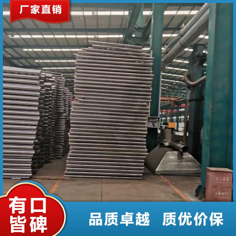 不锈钢碳素钢复合管护栏-【人行道栏杆】质量优价格低同城生产商