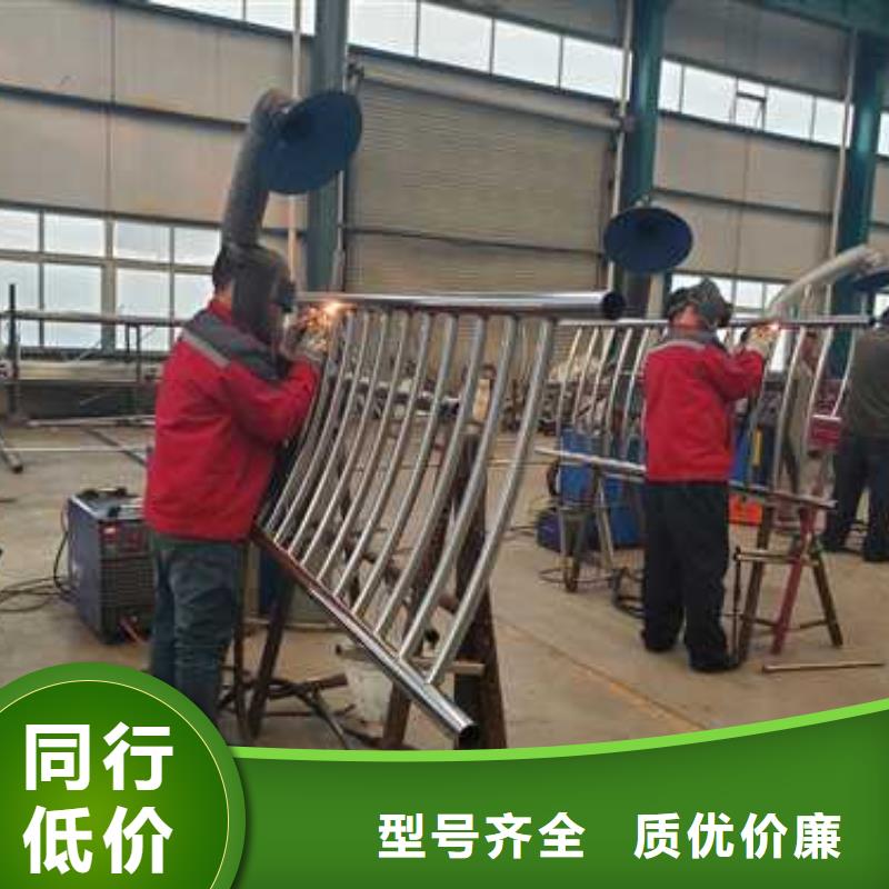 【不锈钢碳素钢复合管护栏桥梁钢护栏厂工厂批发】货源充足