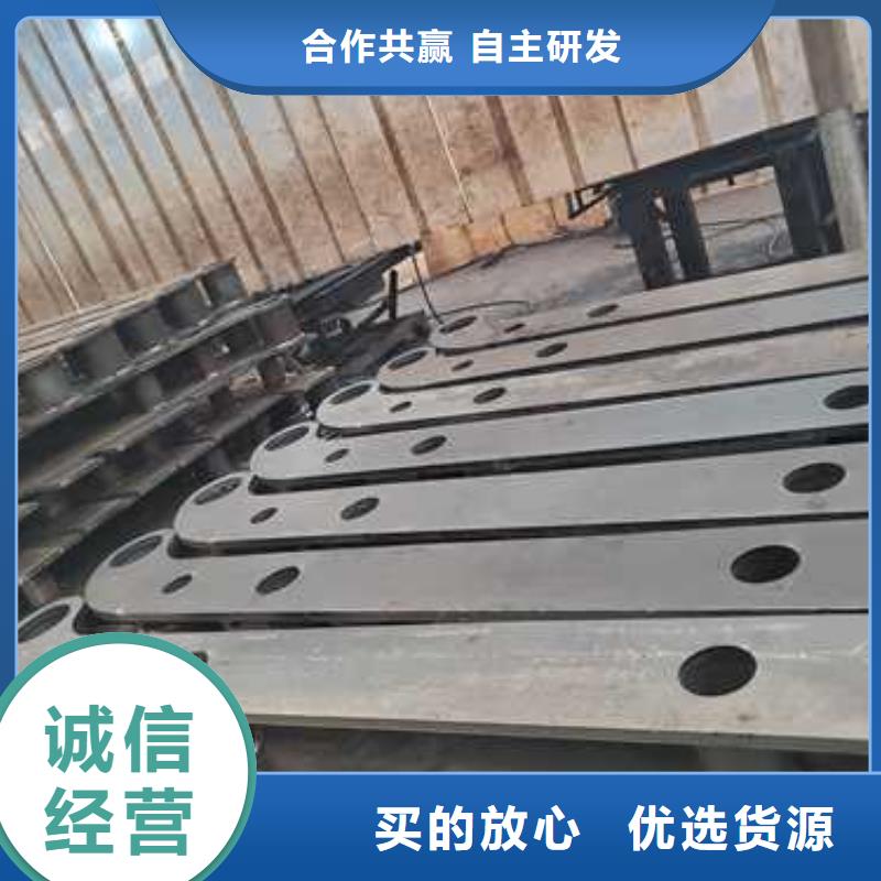 不锈钢碳素钢复合管护栏不锈钢碳素钢复合管厂诚信商家专注细节专注品质