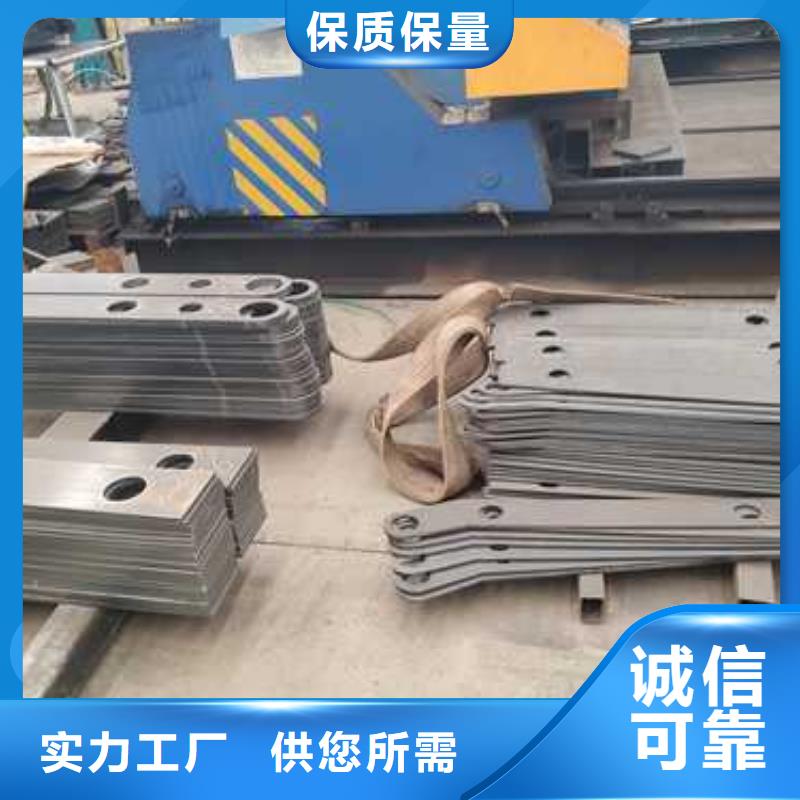不锈钢碳素钢复合管护栏_灯光护栏厂应用领域供应商