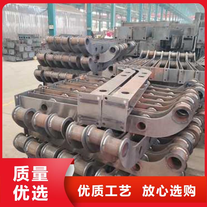 发货及时的不锈钢防撞护栏公司精心选材