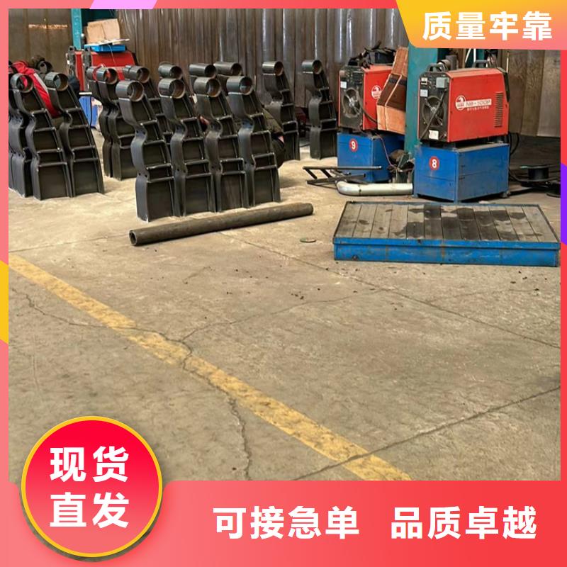 不锈钢碳素钢复合管护栏-M型防撞护栏细节决定成败同城经销商