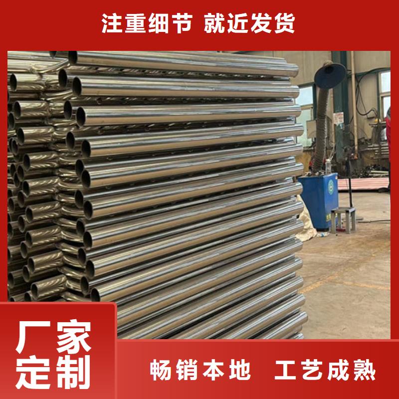 不锈钢碳素钢复合管护栏-桥梁防撞护栏厂选择我们选择放心可定制有保障