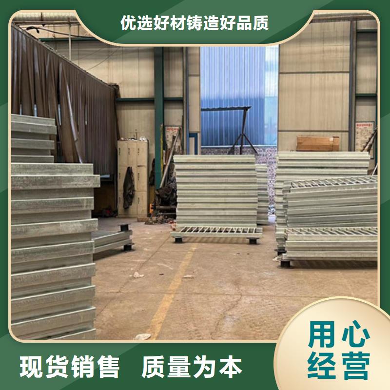 【不锈钢碳素钢复合管护栏河堤护栏服务至上】核心技术