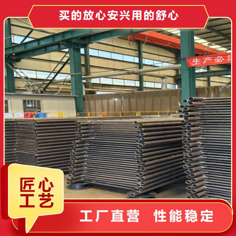 不锈钢碳素钢复合管护栏_栈道护栏厂商家工期短发货快
