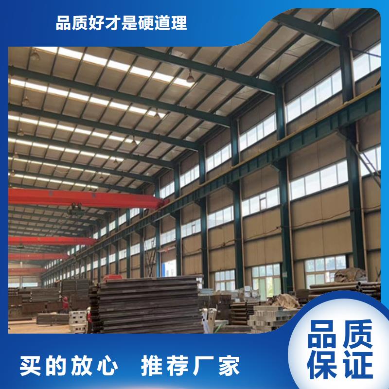 不锈钢碳素钢复合管护栏,桥梁防撞护栏厂欢迎来电咨询设计合理