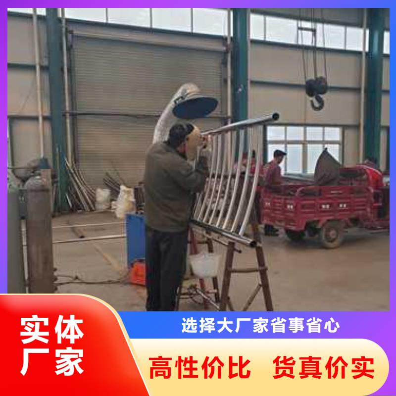 桥梁防撞护栏防撞护栏立柱大厂生产品质品牌企业
