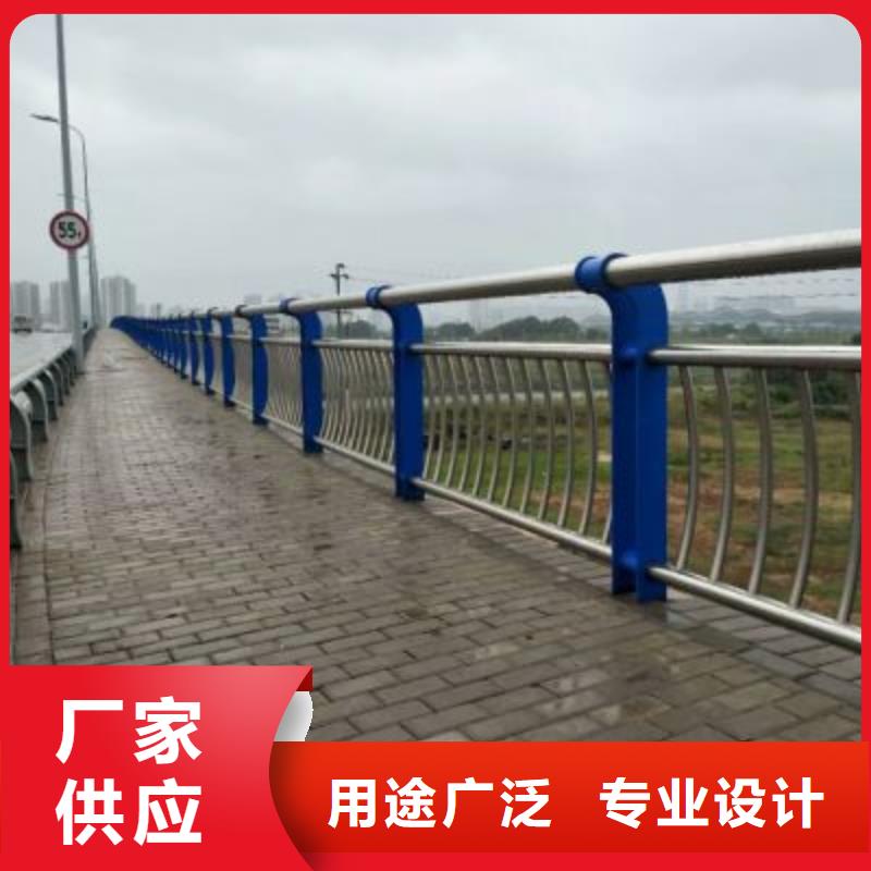 【桥梁防撞护栏】-桥梁护栏厂一致好评产品当地生产厂家
