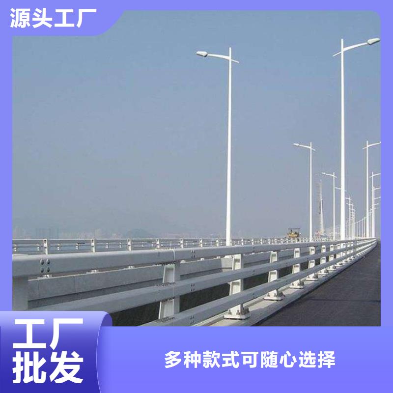 防撞护栏货源直供当地制造商