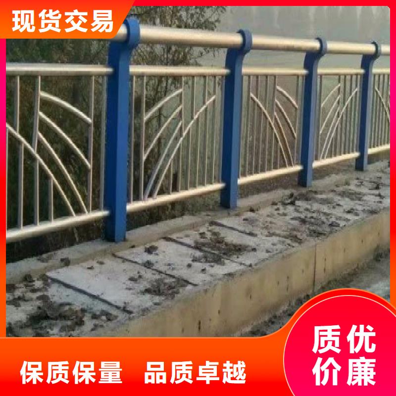 桥梁防撞护栏【道路护栏】当日价格厂家直营