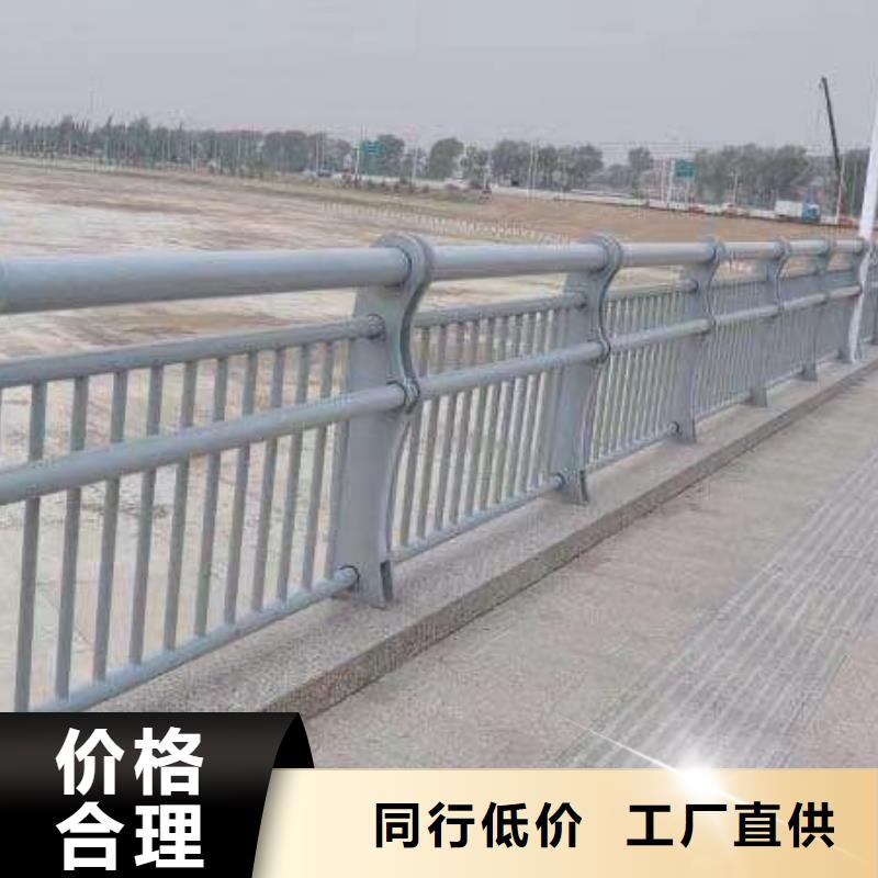 桥梁防撞护栏质量牢靠专业的生产厂家
