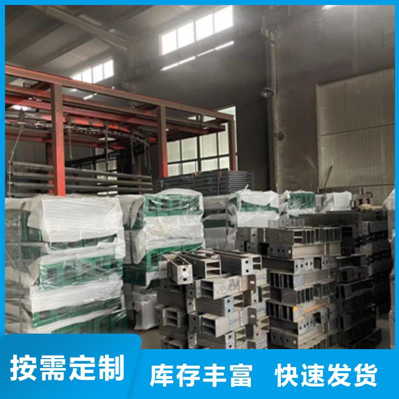 桥梁防撞护栏【不锈钢复合管】产地直供当地制造商