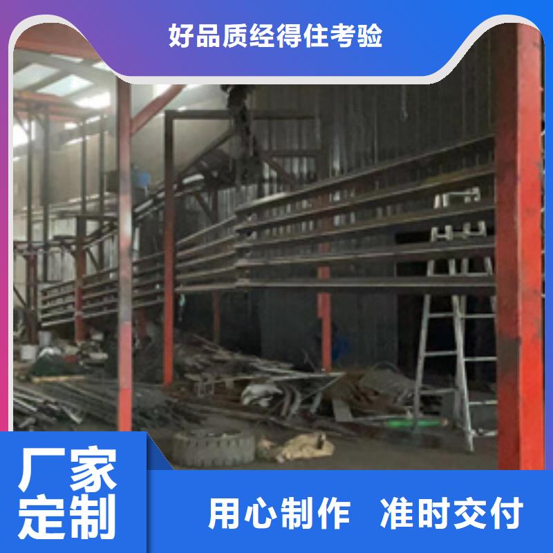 生产铝合金景观栏杆_优质厂家适用范围广