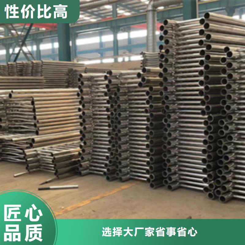 防撞栏杆-用心做产品海量货源