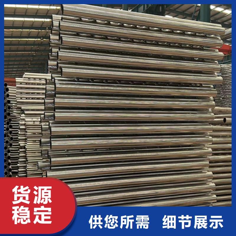 【桥梁防撞护栏】_304不锈钢复合管实体诚信经营不只是质量好