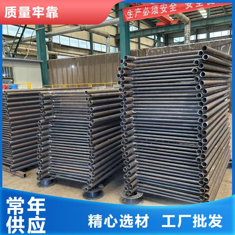 桥梁防撞护栏【【景观】护栏】优质货源细节决定成败