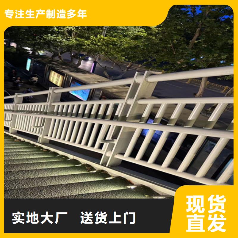 桥梁防撞护栏_【交通护栏】的图文介绍专注生产制造多年