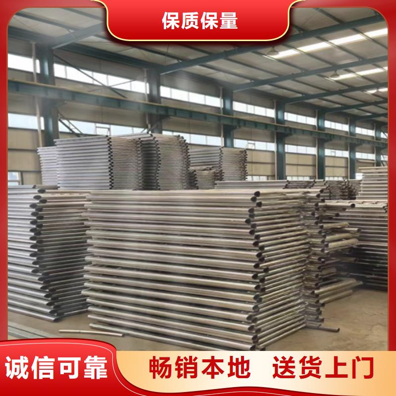 桥梁防撞护栏【交通护栏】大量现货供应当地制造商