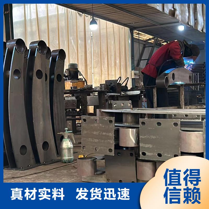桥梁防撞护栏桥梁钢护栏厂品质无所畏惧来图定制量大从优
