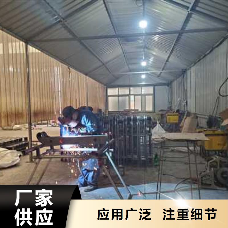 护栏景观护栏厂用心做好细节不只是质量好