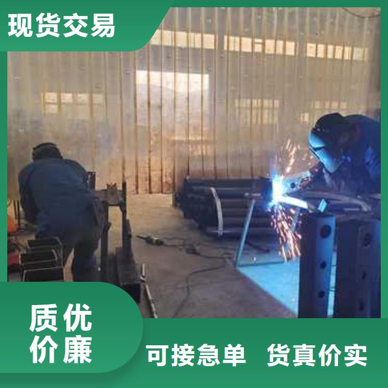 景观护栏质量无忧当地服务商