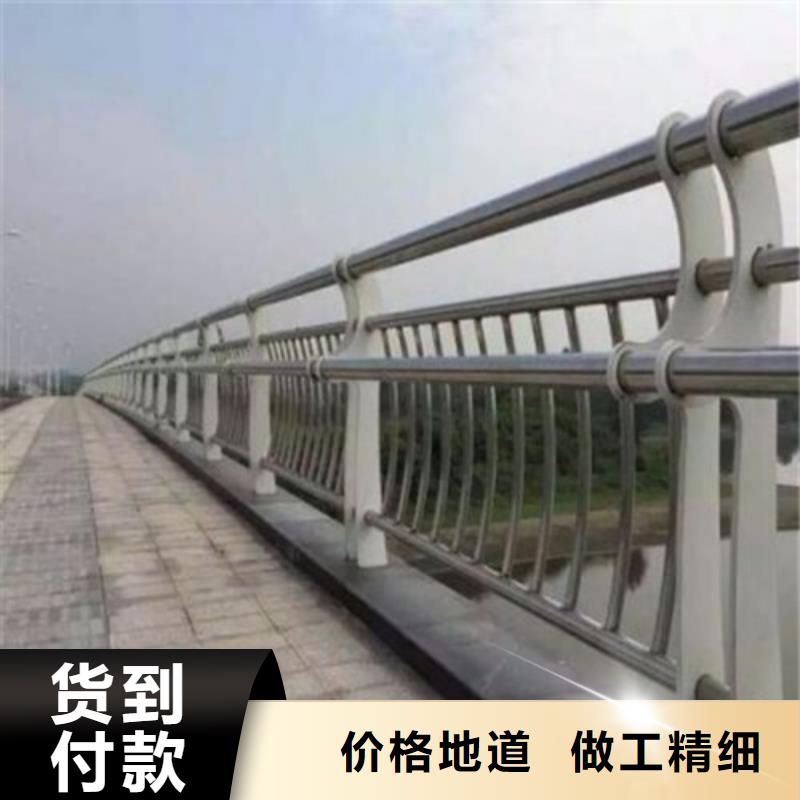 景观护栏-桥梁护栏厂厂家经验丰富同城品牌