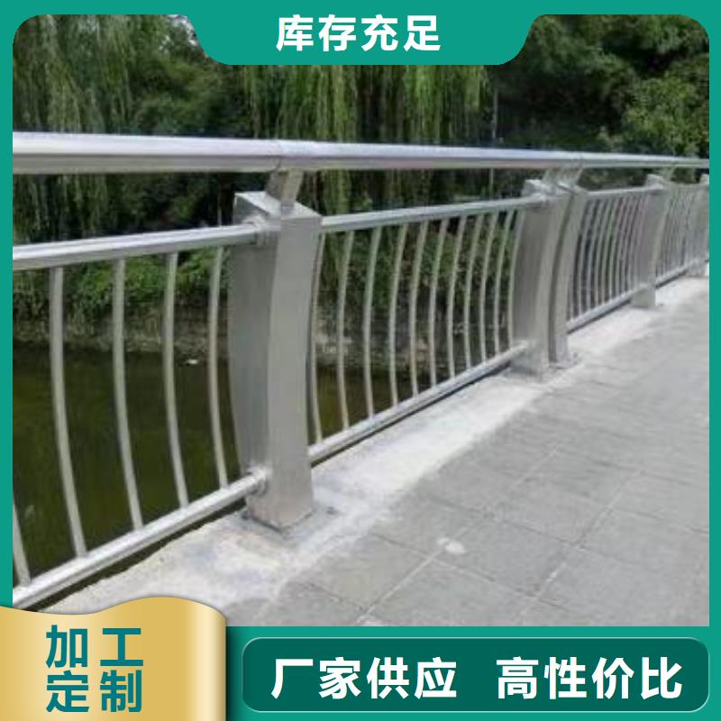 【景观护栏】热镀锌立柱专业生产团队客户信赖的厂家