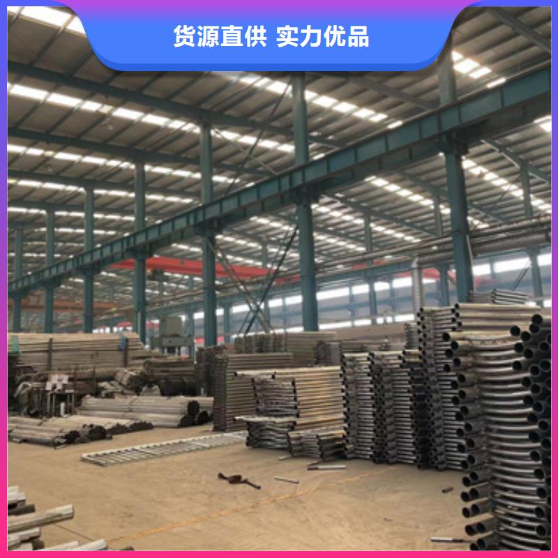 护栏不锈钢复合管护栏厂品质信得过当地品牌