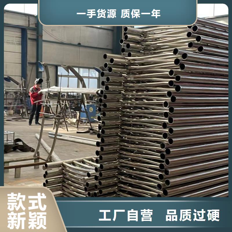 护栏防撞护栏厂种类齐全出厂价
