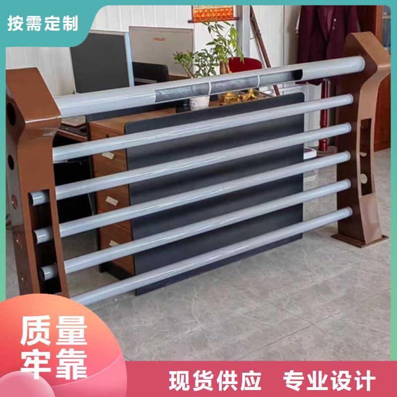 护栏-镀锌管景观护栏品质有保障同城厂家