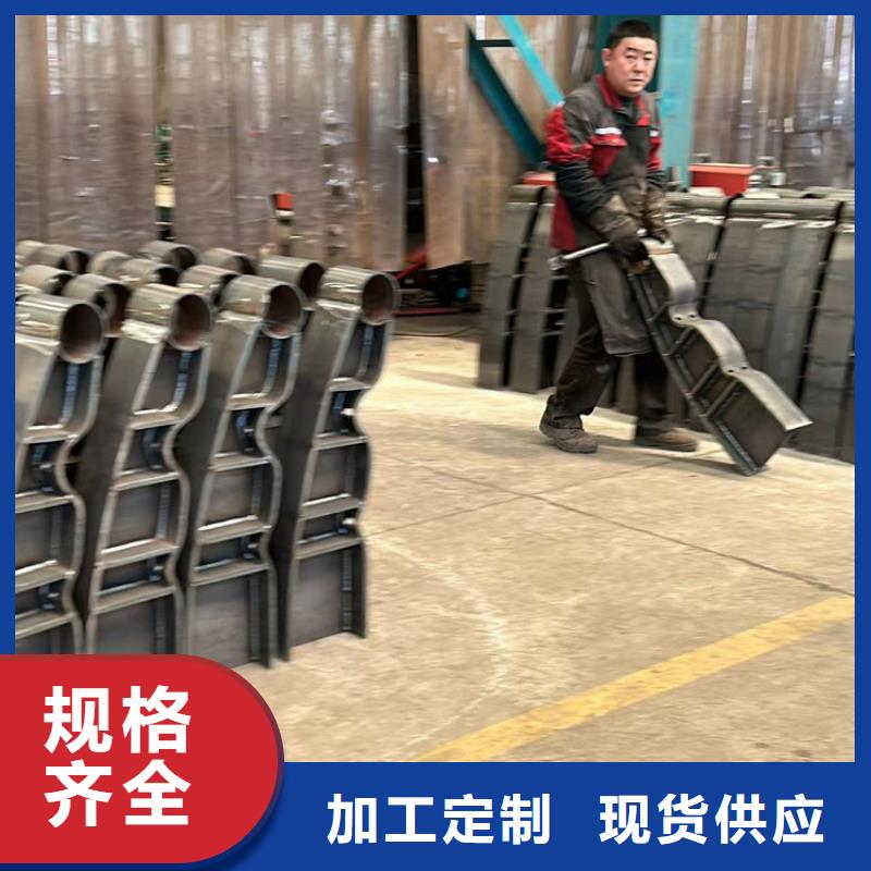 【景观护栏,桥梁护栏厂现货齐全售后无忧】同城公司