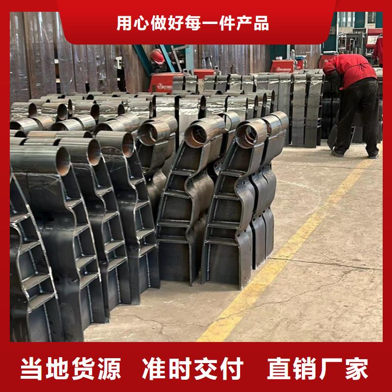 护栏,河道护栏省心又省钱0中间商差价