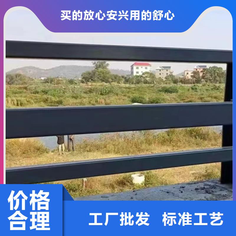 景观护栏-河堤护栏诚信商家加工定制
