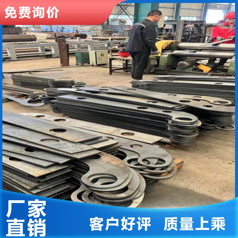 景观护栏【防撞护栏立柱】专心专注专业厂家直销值得选择