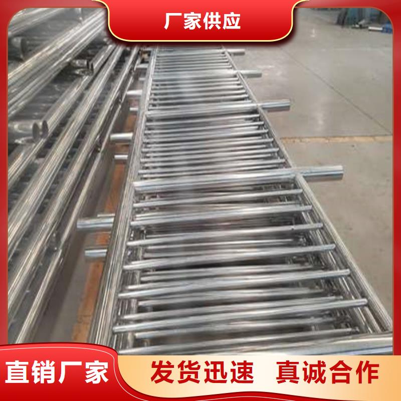 【道路护栏 【防撞桥梁护栏】原厂制造】同城供应商