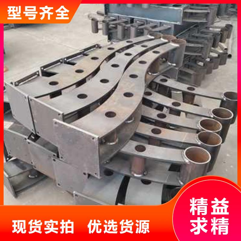 道路护栏_防撞护栏厂用心制作同城生产厂家