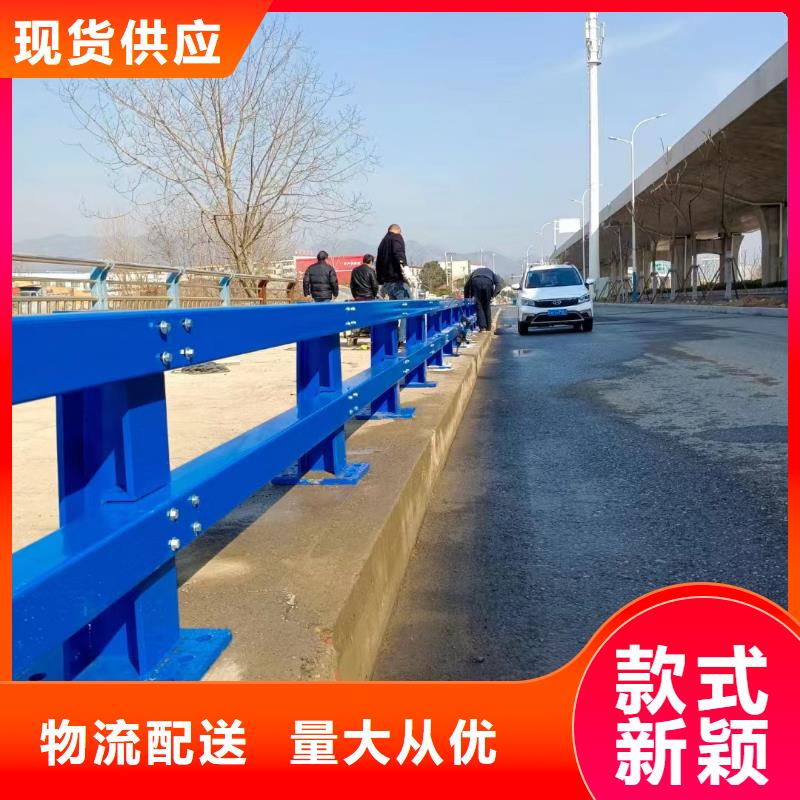 道路护栏用心细节联系厂家