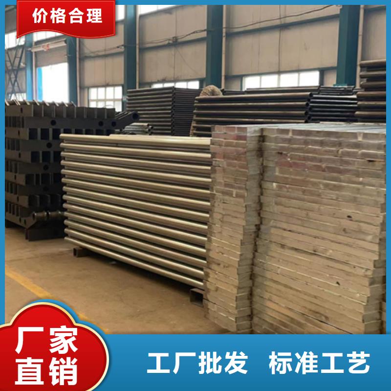 【道路护栏】市政道路防护栏品质值得信赖丰富的行业经验