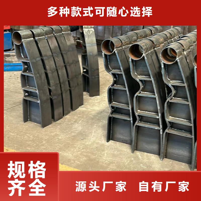 【护栏桥梁钢护栏厂质量为本】优选原材