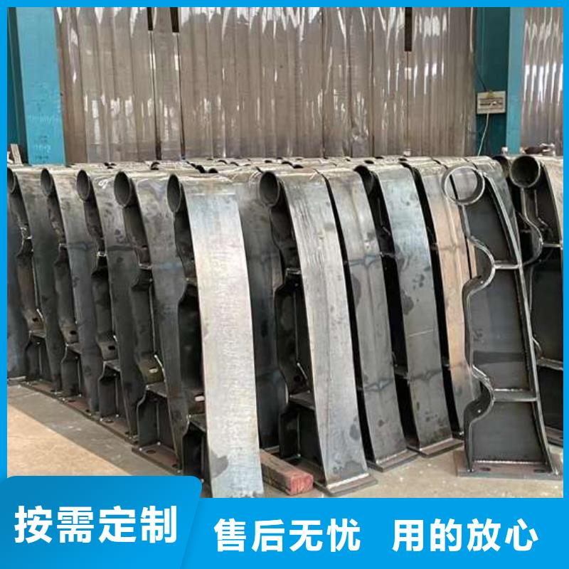 人行道护栏【304不锈钢复合管】省心又省钱诚信厂家