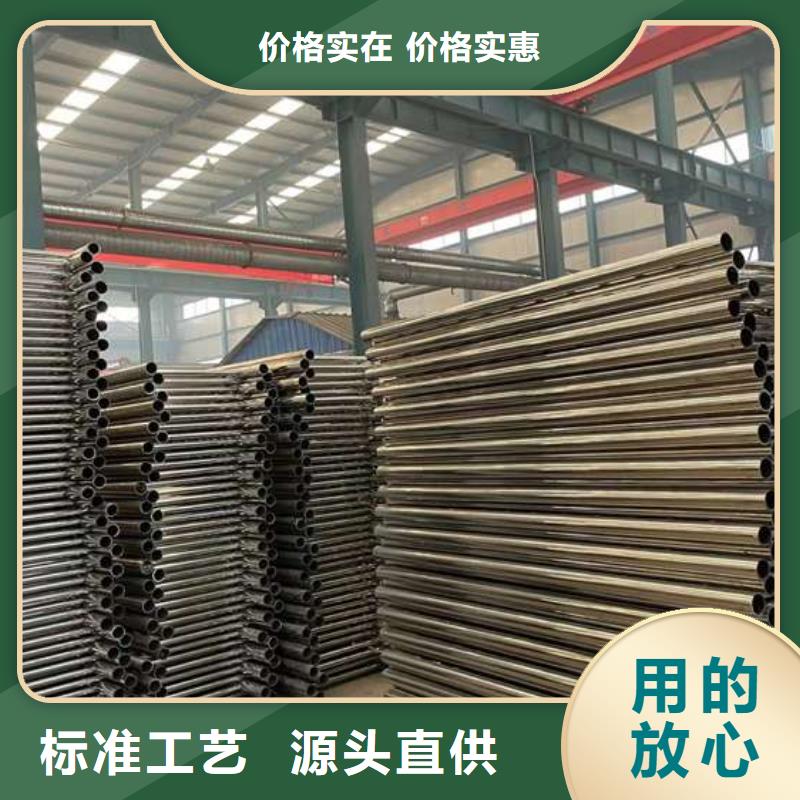 人行道护栏桥梁护栏厂工厂直销用心制作