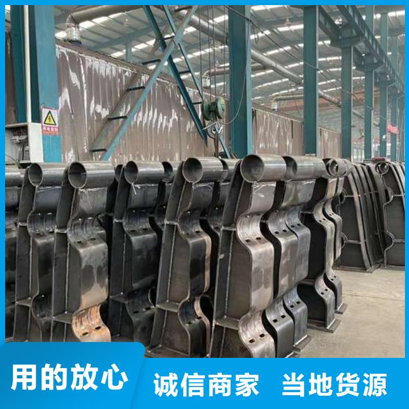【人行道护栏铝合金护栏厂价格实在】当地制造商