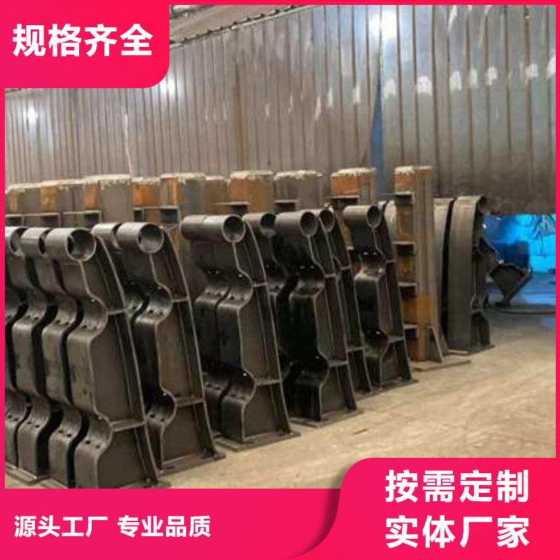 人行道护栏真材实料优质工艺