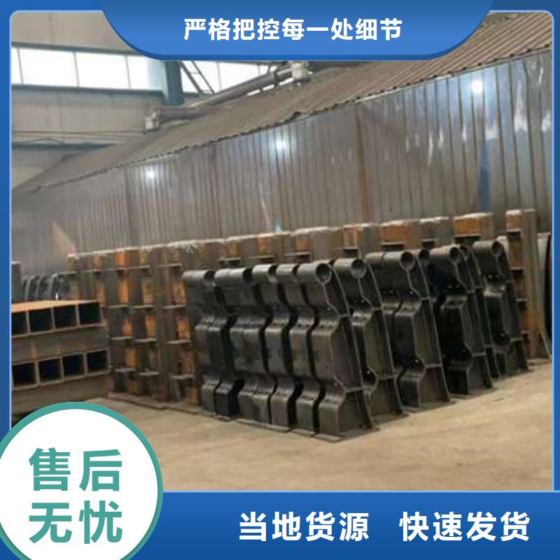 人行道护栏防撞护栏厂产地厂家直销精心