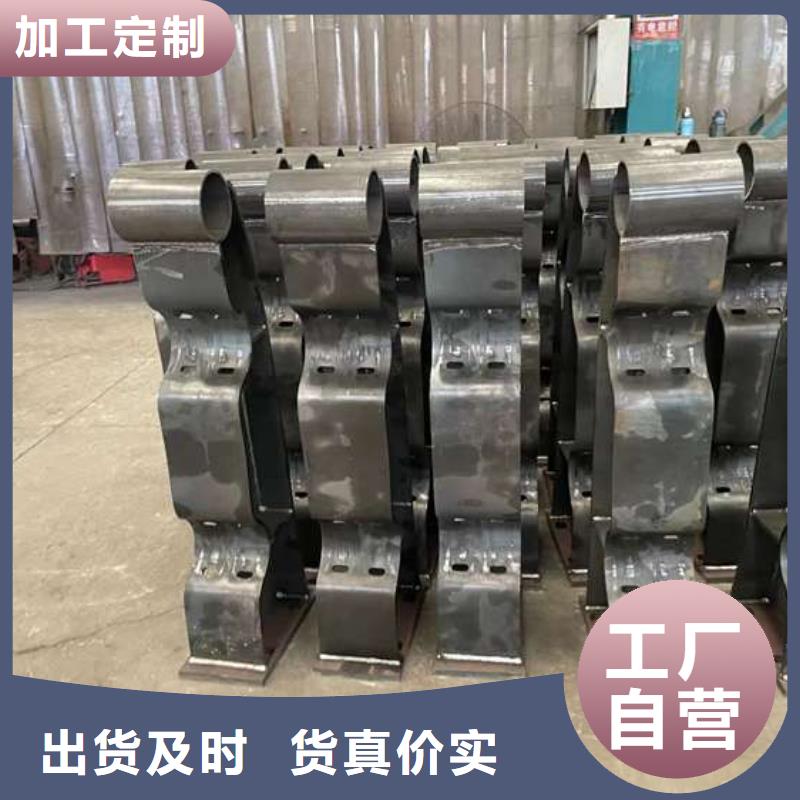 【人行道护栏桥梁护栏厂用的放心】厂家直接面向客户
